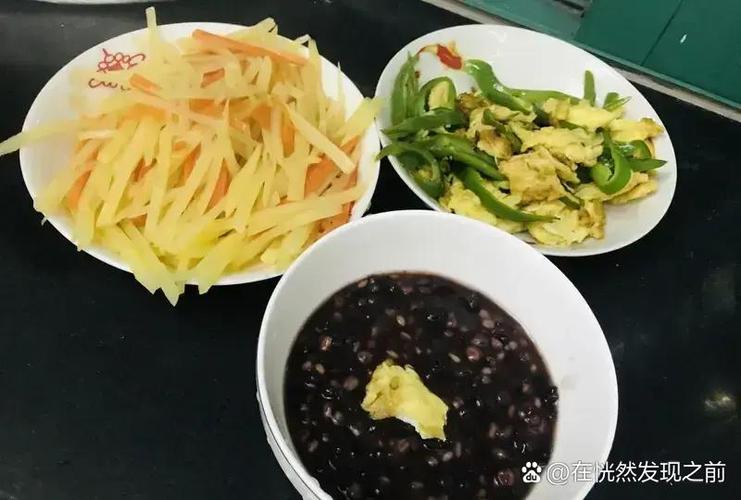 晚餐和第二天早餐隔多久缩略图