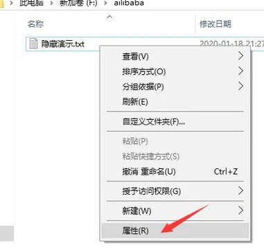 win10桌面颜色变成灰色缩略图