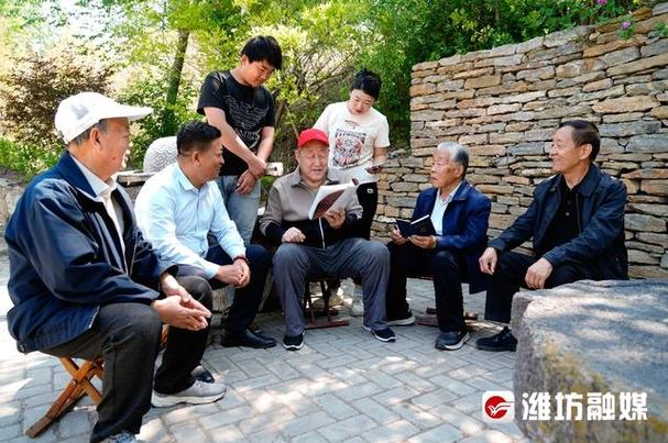 老人讲真实民间故事缩略图