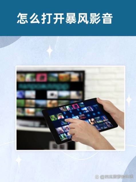 kk6.0手机端安装游戏截图