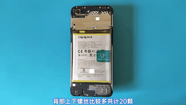 捡来的oppoa5怎么双清缩略图