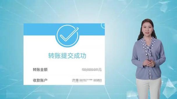 银行卡未激活能收到钱吗缩略图
