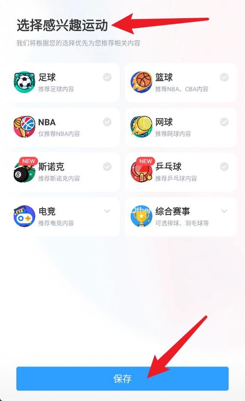 棒球直播平台 播吧缩略图