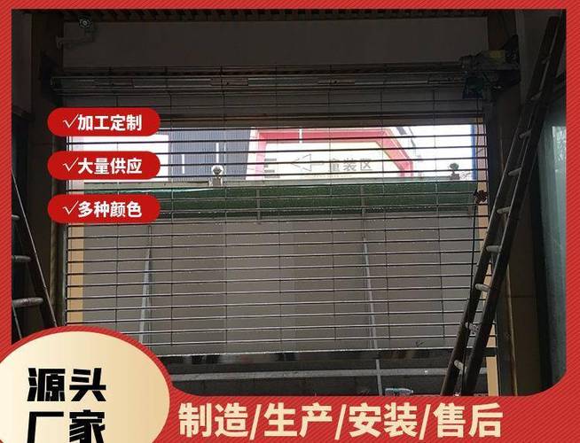一个卷闸门多少钱缩略图
