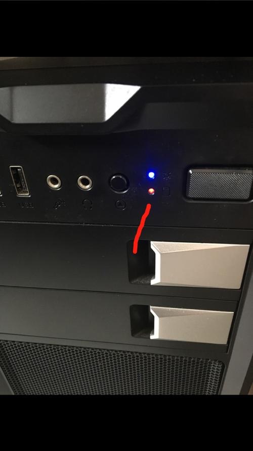 win10关机后机箱灯亮缩略图