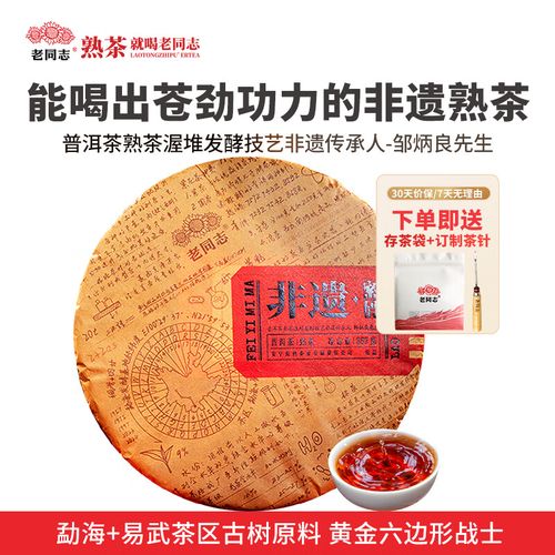 oppoa73忘记锁屏密码怎么破缩略图
