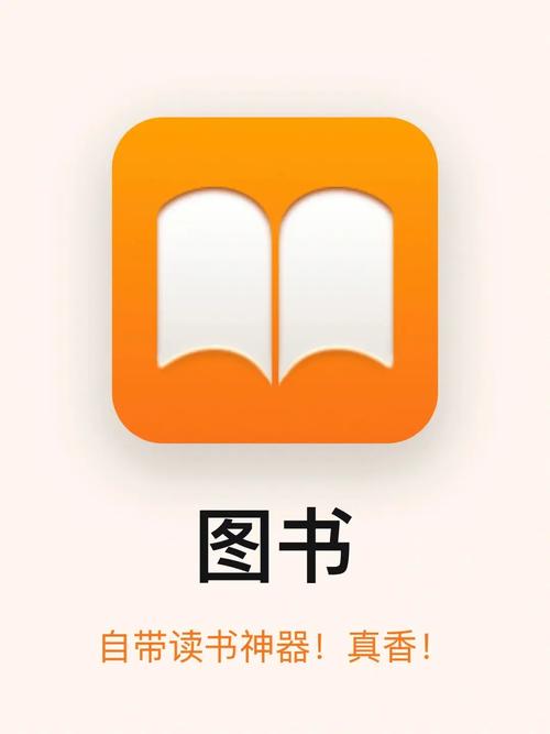 趣书网CC宝书TXT下载缩略图