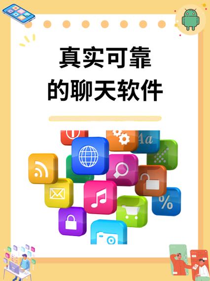 陌陌视频缓存文件夹图标