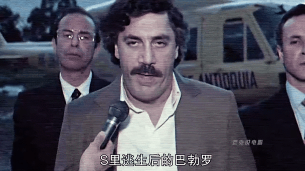 卧底被毒枭改造成奶牛的小说缩略图