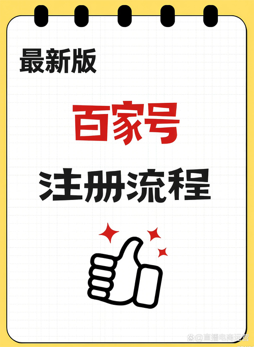 猫爪论坛登录入口缩略图