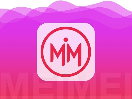 美美商城app游戏截图