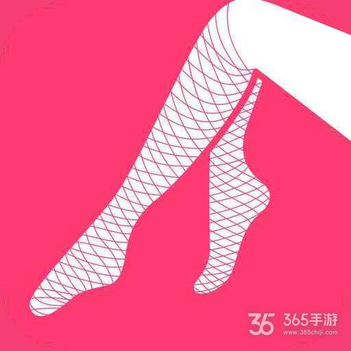 易直播知足官网下载缩略图
