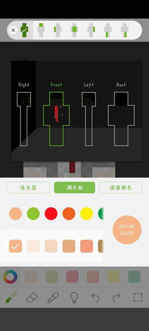 4399游戏盒7399游戏盒缩略图
