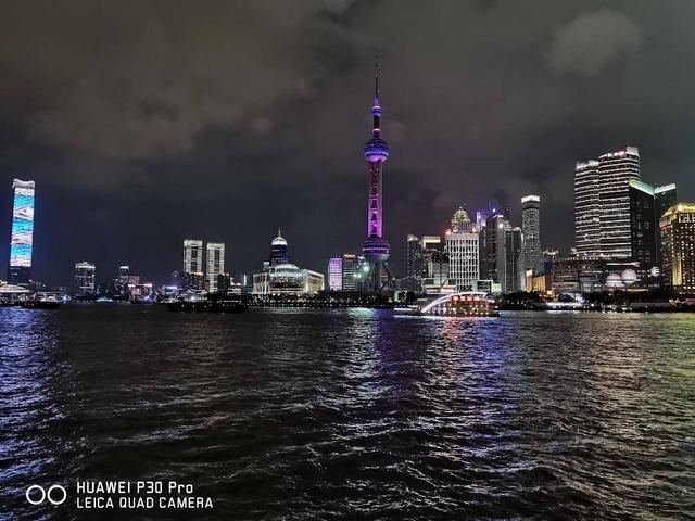 华为p30pro夜景拍摄技巧缩略图
