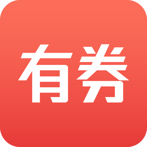 退款后优惠券会退回吗缩略图