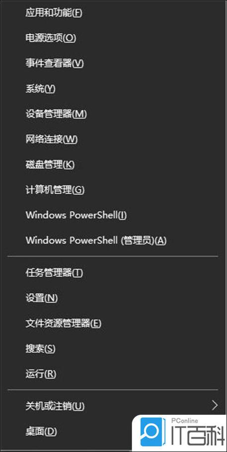 鼠标左右键有反应但是移不动缩略图