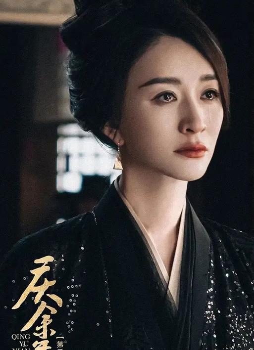 庆余年原著女主有几个缩略图