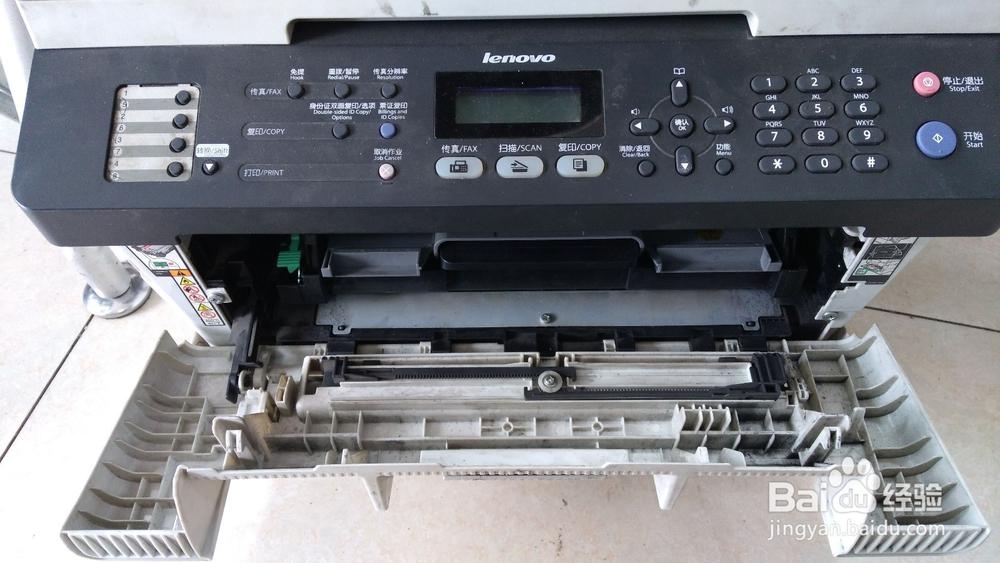 m7450f更换墨粉盒清零步骤缩略图