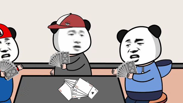 斗地主打牌游戏截图