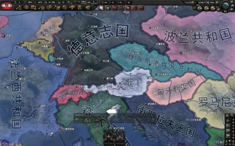 文明时代钢铁雄心最新版缩略图