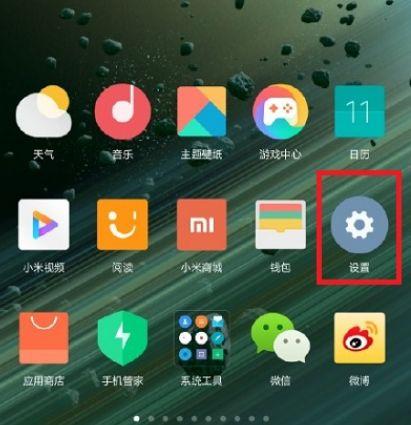 33w快充和120w缩略图