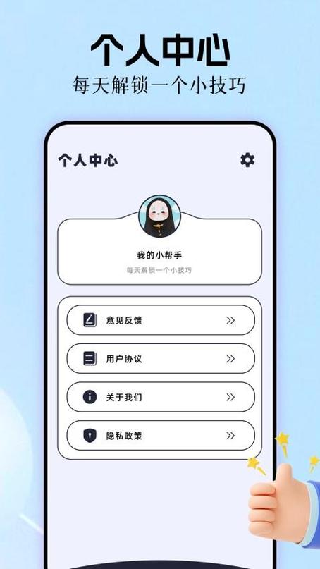 iphone拍照反应慢缩略图