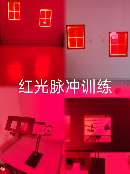 手机屏幕突然变成红色是怎么回事图标
