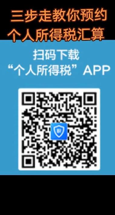 淘宝发票中心的记录怎么删除