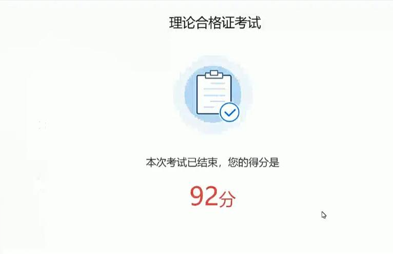 uom考试题库(免费)缩略图