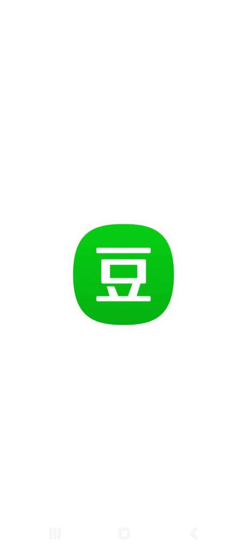 免费下载豆瓣缩略图