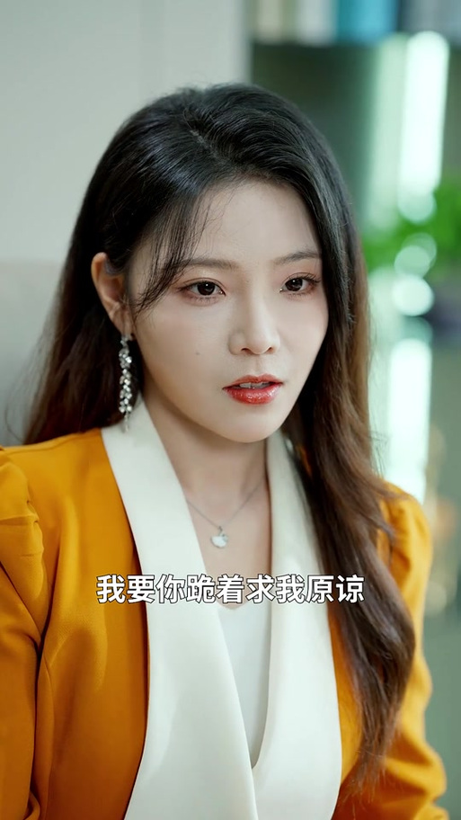 暴走千金短剧免费观看游戏截图
