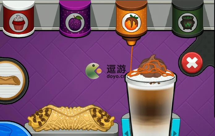 很老的游戏卖奶茶缩略图