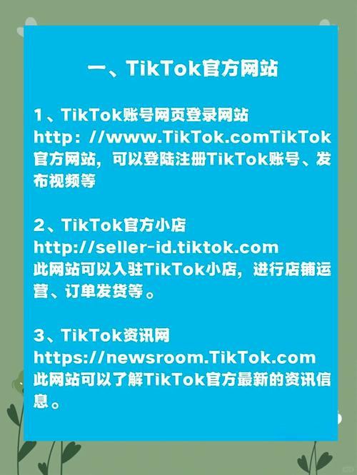 FZ辅助官方网站缩略图