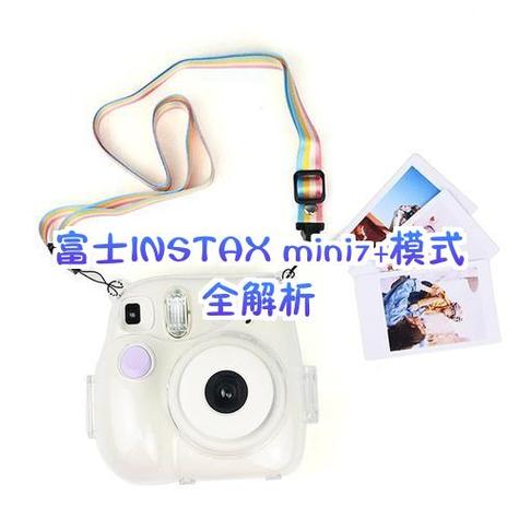 mini7是2k还是1080p缩略图
