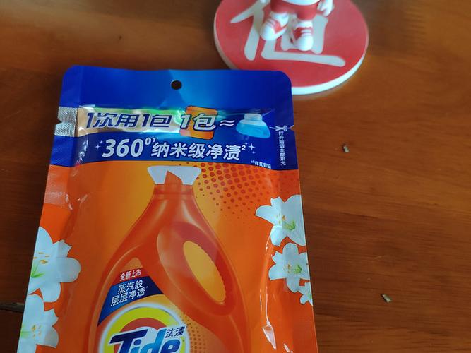 洗衣液一般放多少缩略图
