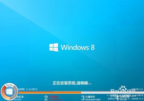 正在加载中请稍后游戏截图