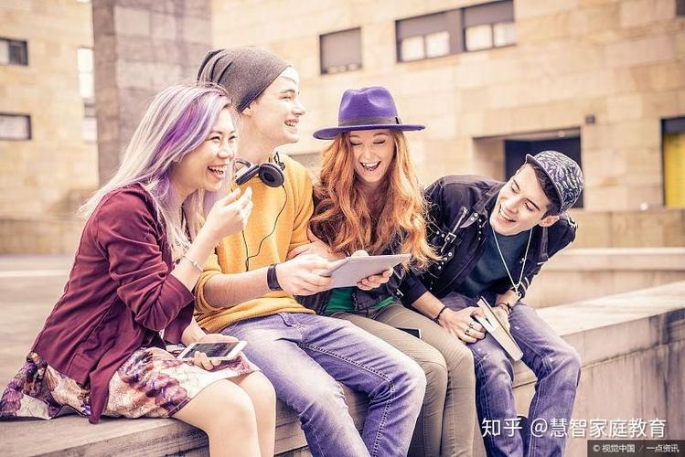 智心慧学教师端登录网页版缩略图