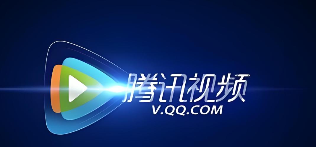 苹果ipad看不了腾讯视频缩略图