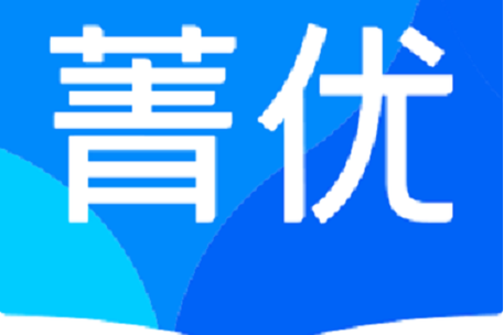 菁优网游戏截图