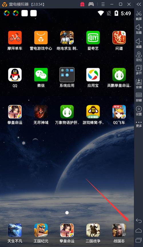 tt手游客户端下载图标