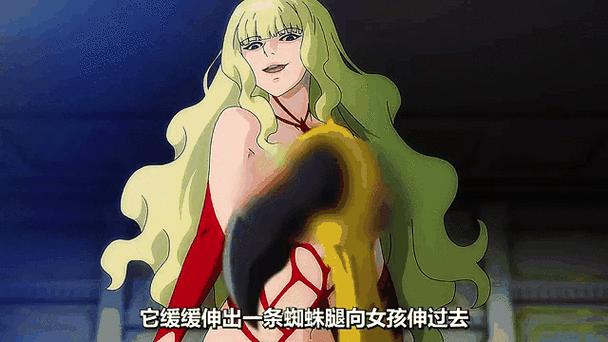 女孩子养蜘蛛正常吗缩略图