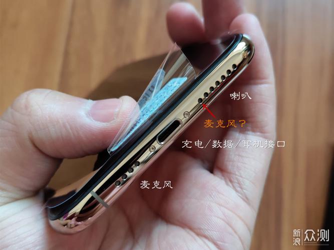 苹果11左上角有个麦克风缩略图