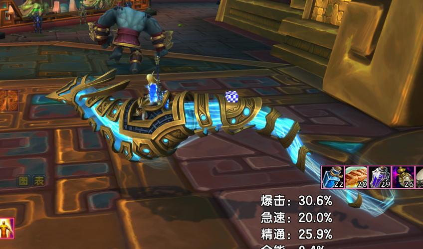 魔兽世界暗影国度礼包缩略图