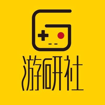 游研社app下载游戏截图