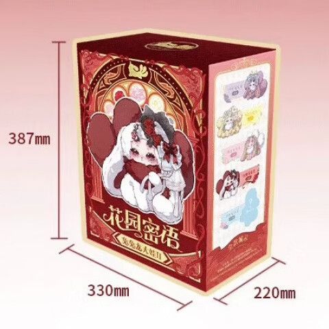 兔兔代表什么暗语缩略图