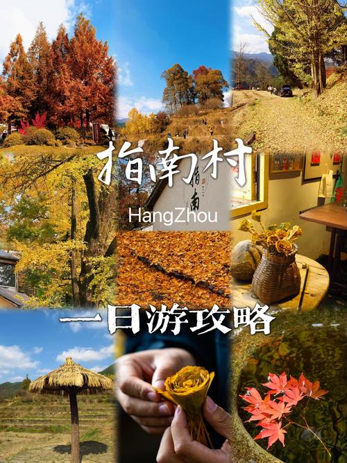 网易版中村民繁殖条件缩略图