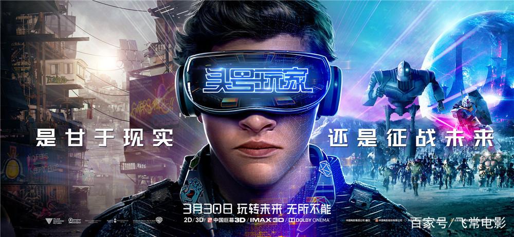 有PS3模拟器吗缩略图
