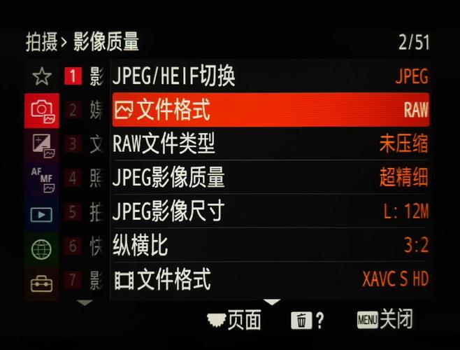 相机拍摄延时怎么设置缩略图