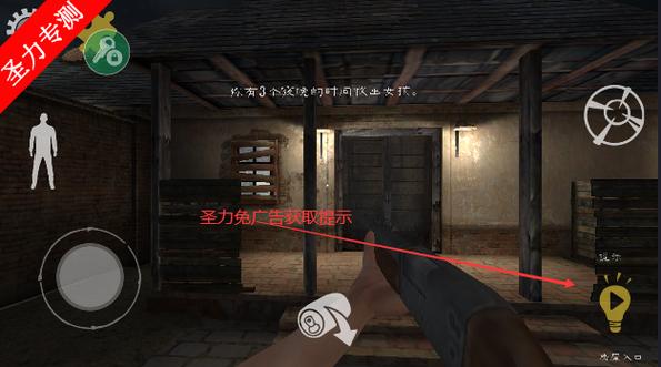 鬼屠夫内置菜单缩略图