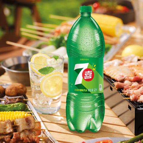七喜饮料瓶大瓶图标
